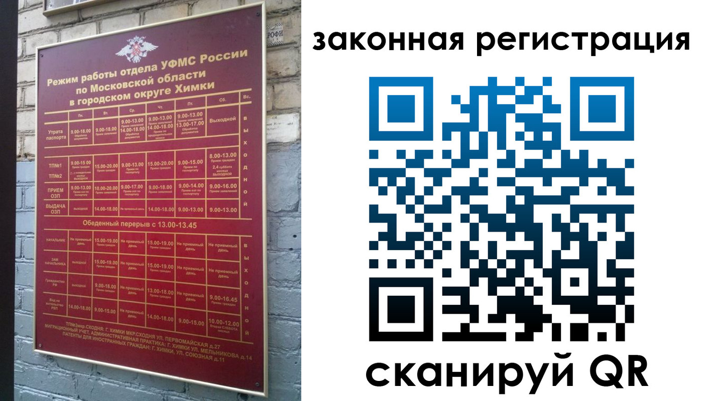 форма 3 в Нарткале